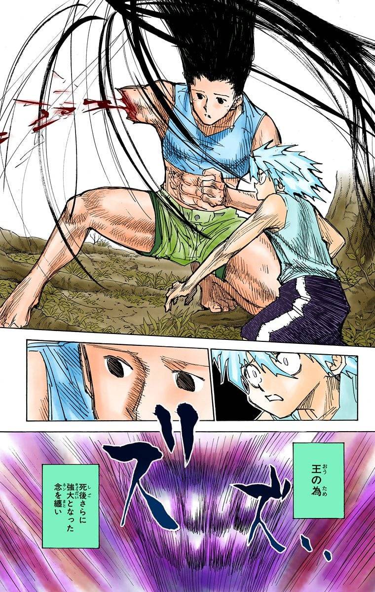 Page 119