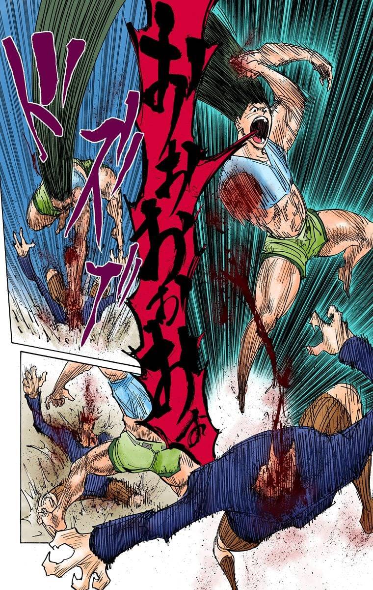 Page 124