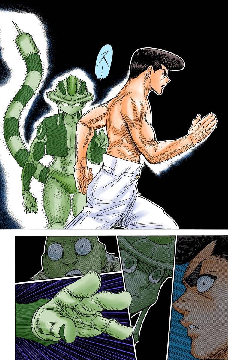 Page 142