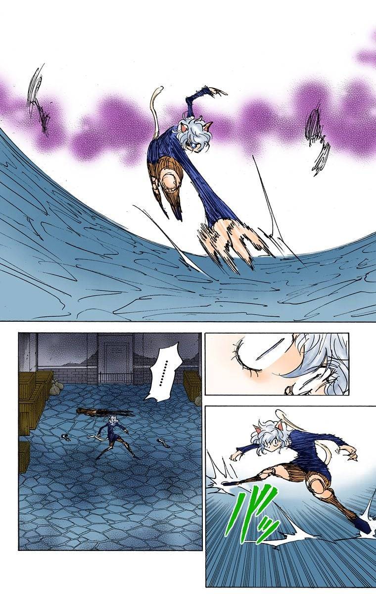 Page 97