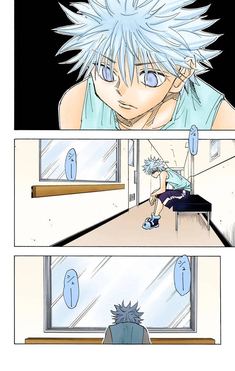 Page 103