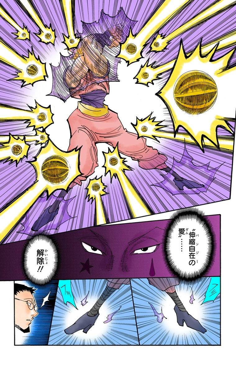Page 132