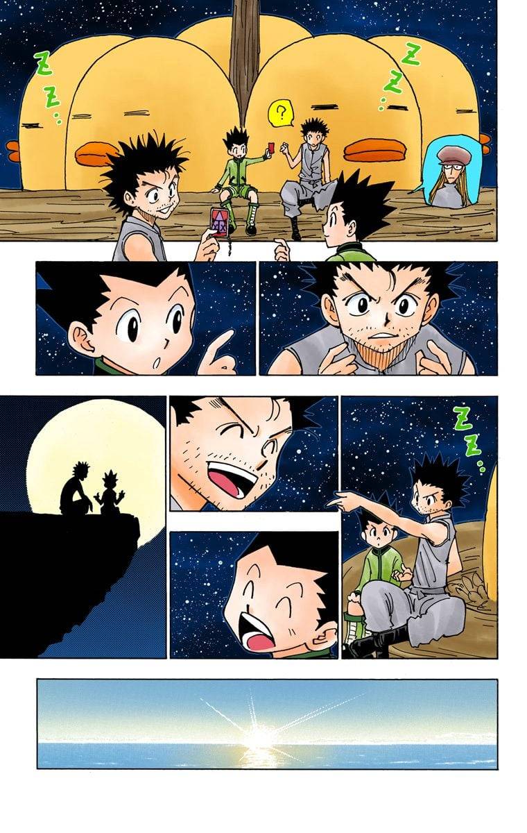 Page 160