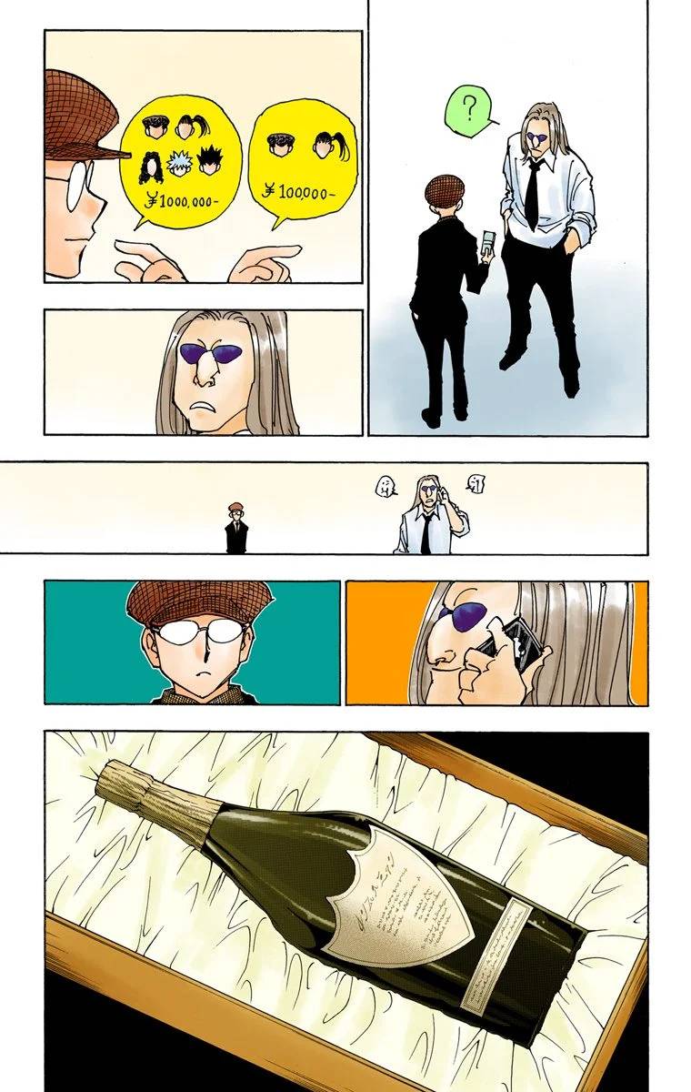 Page 162