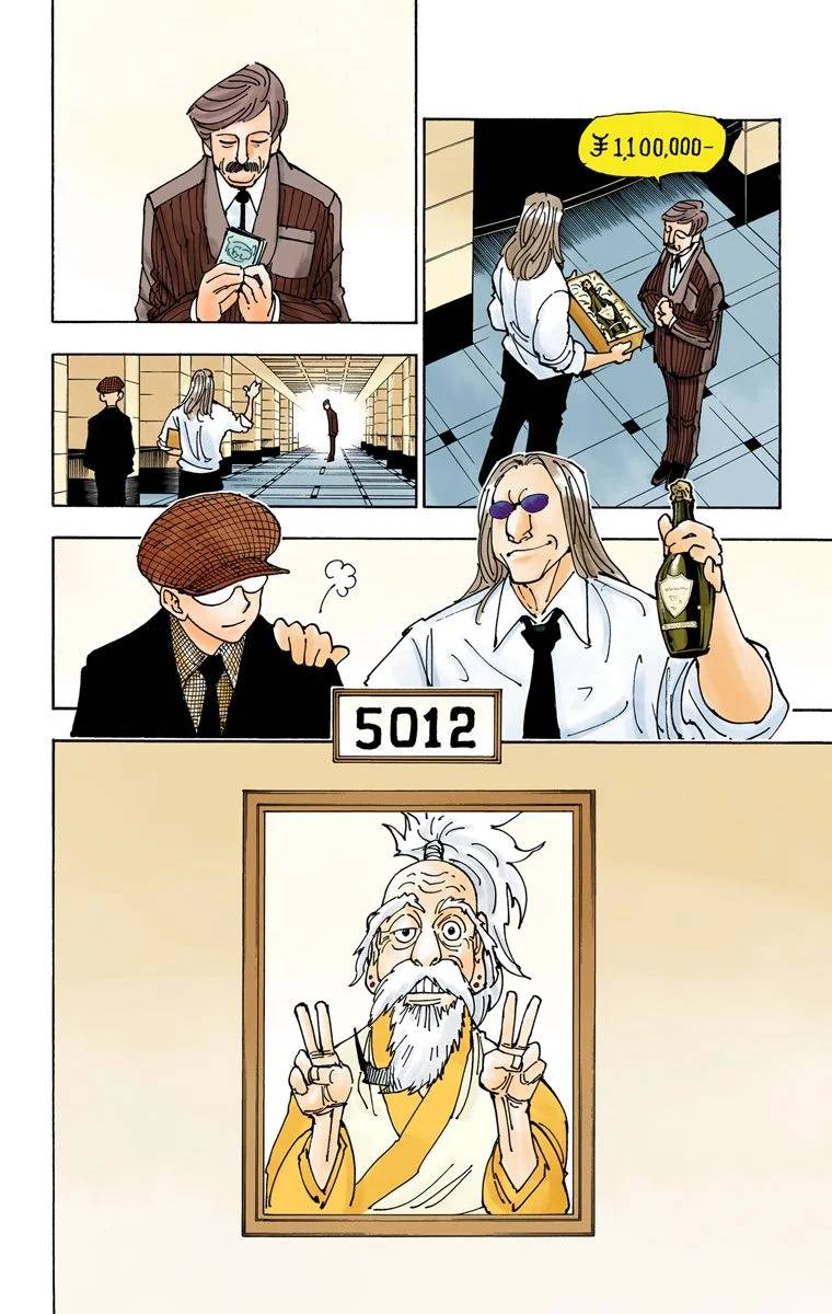 Page 163