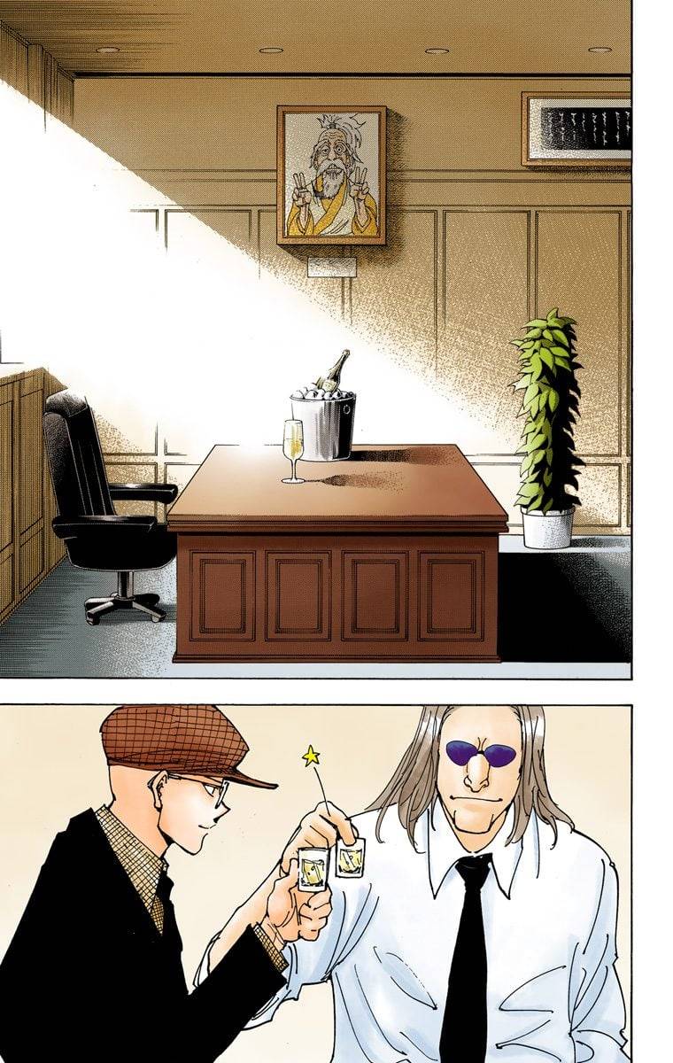 Page 164