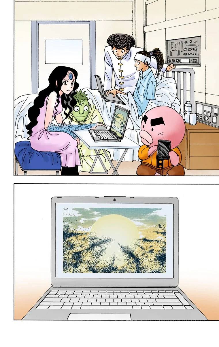 Page 167
