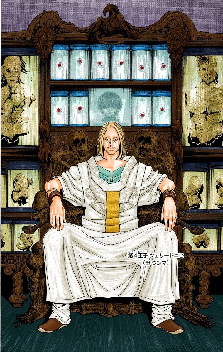 Page 161