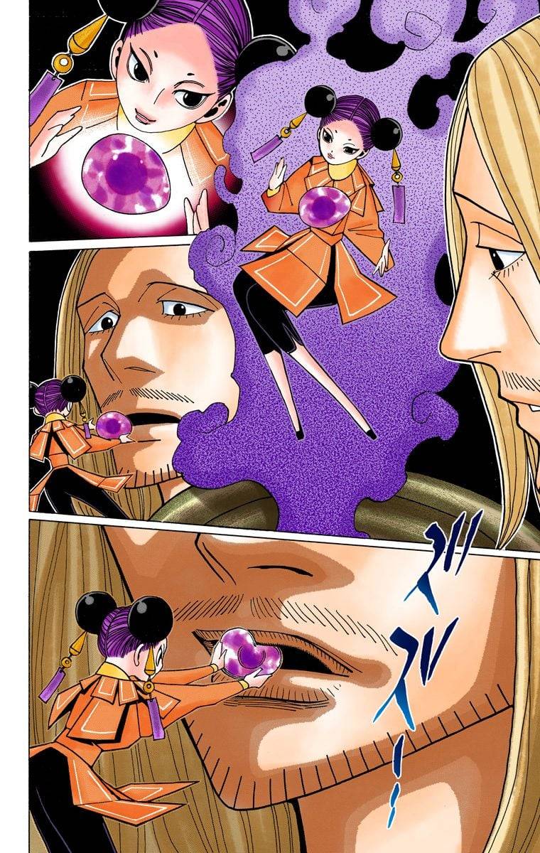 Page 165