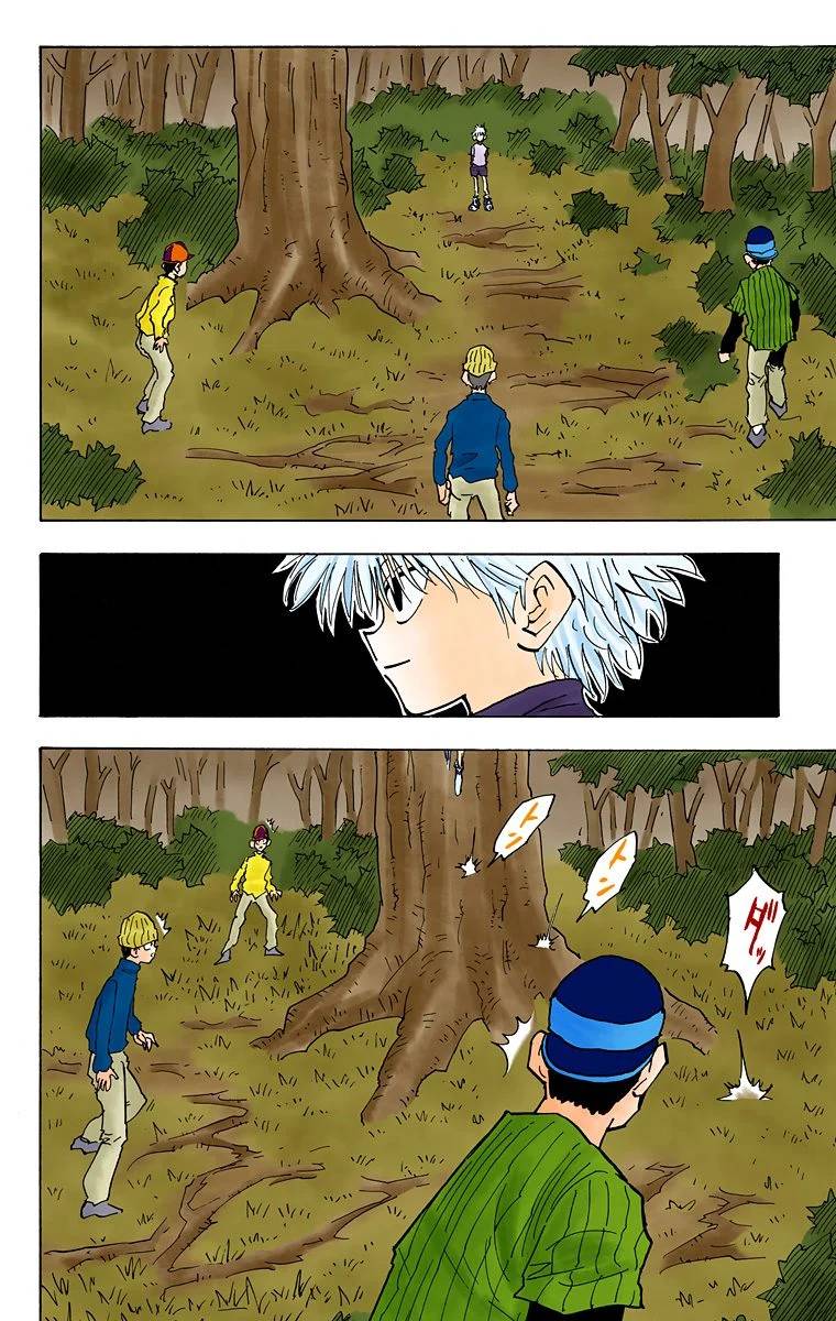 Page 55
