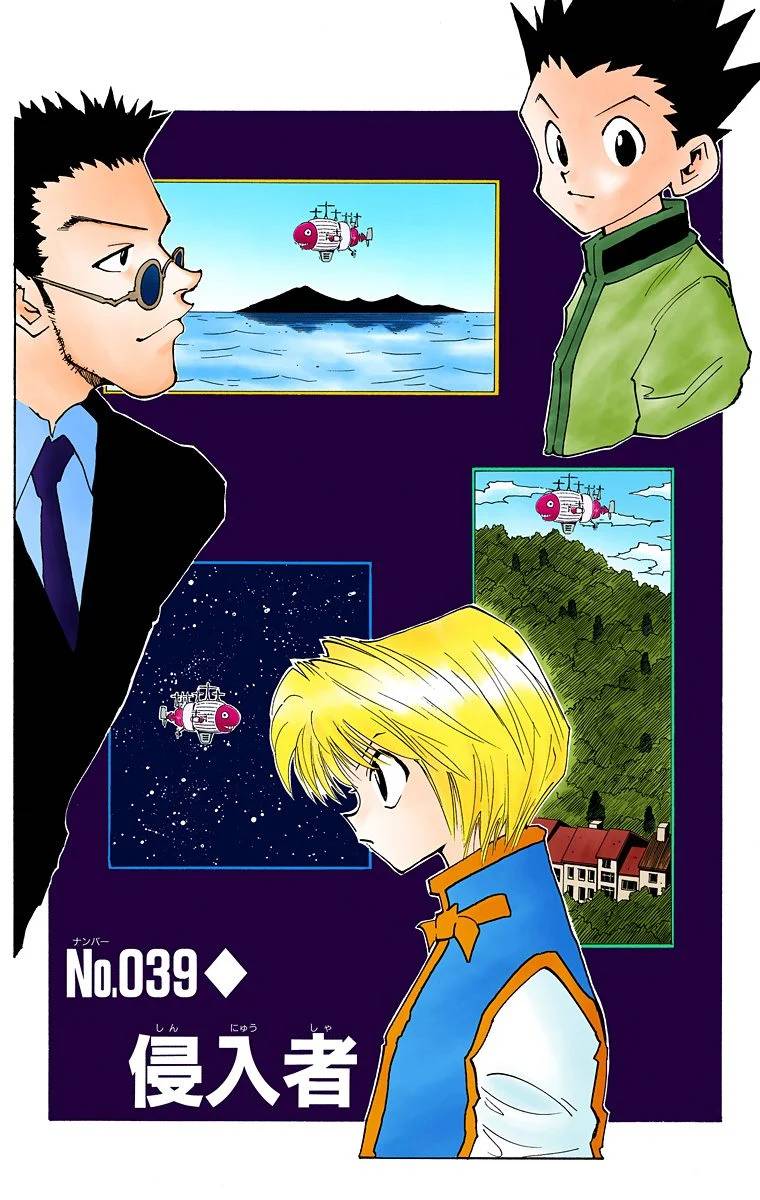 Page 64