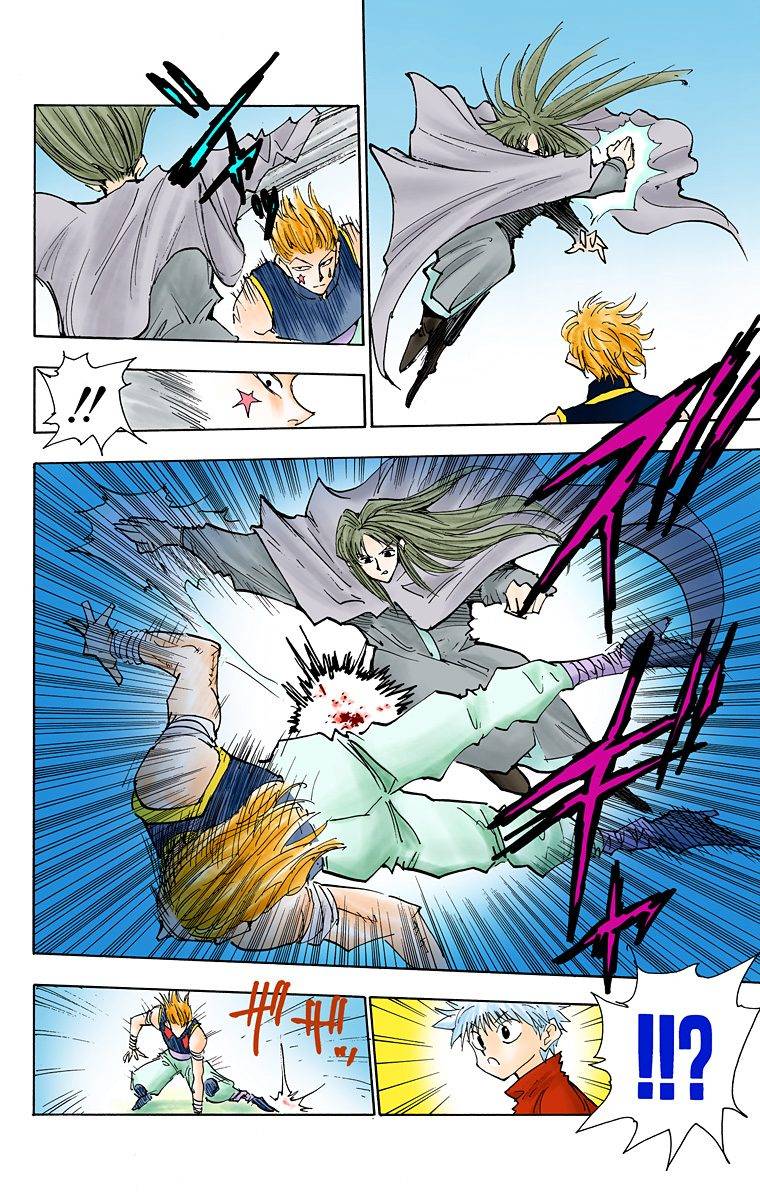 Page 152
