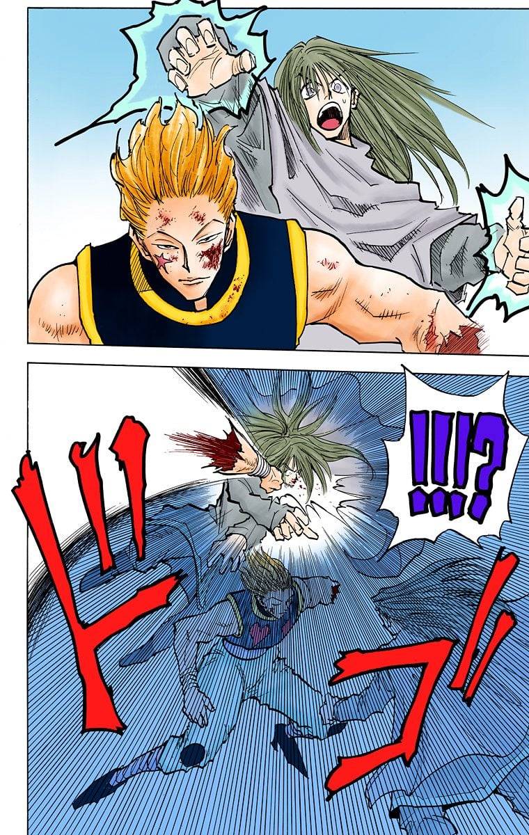 Page 188