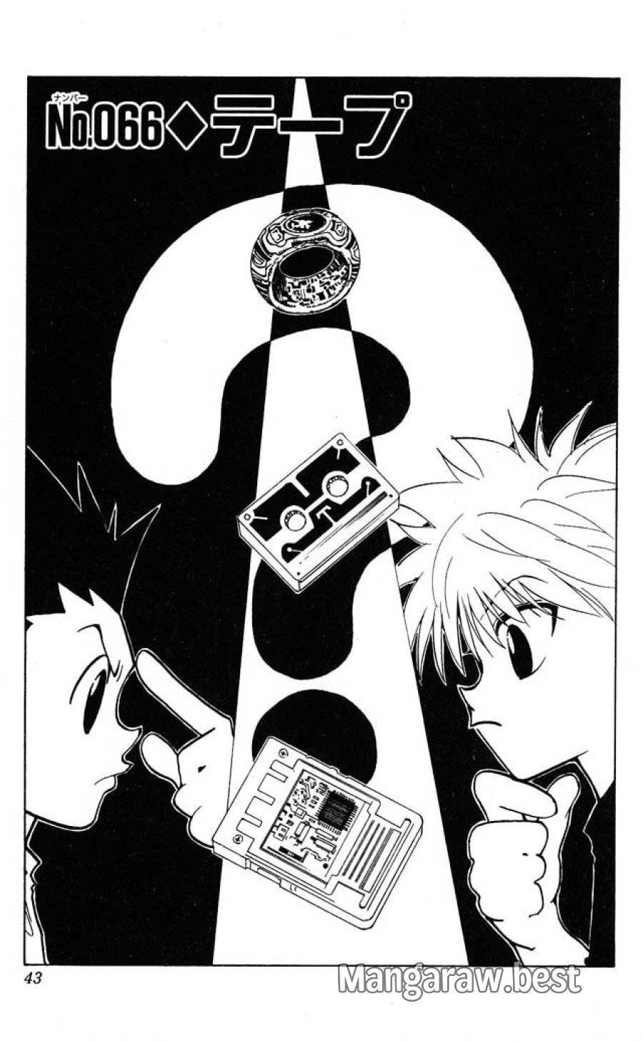 Page 0