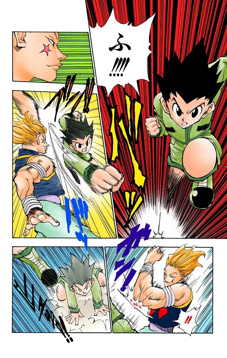 Page 132