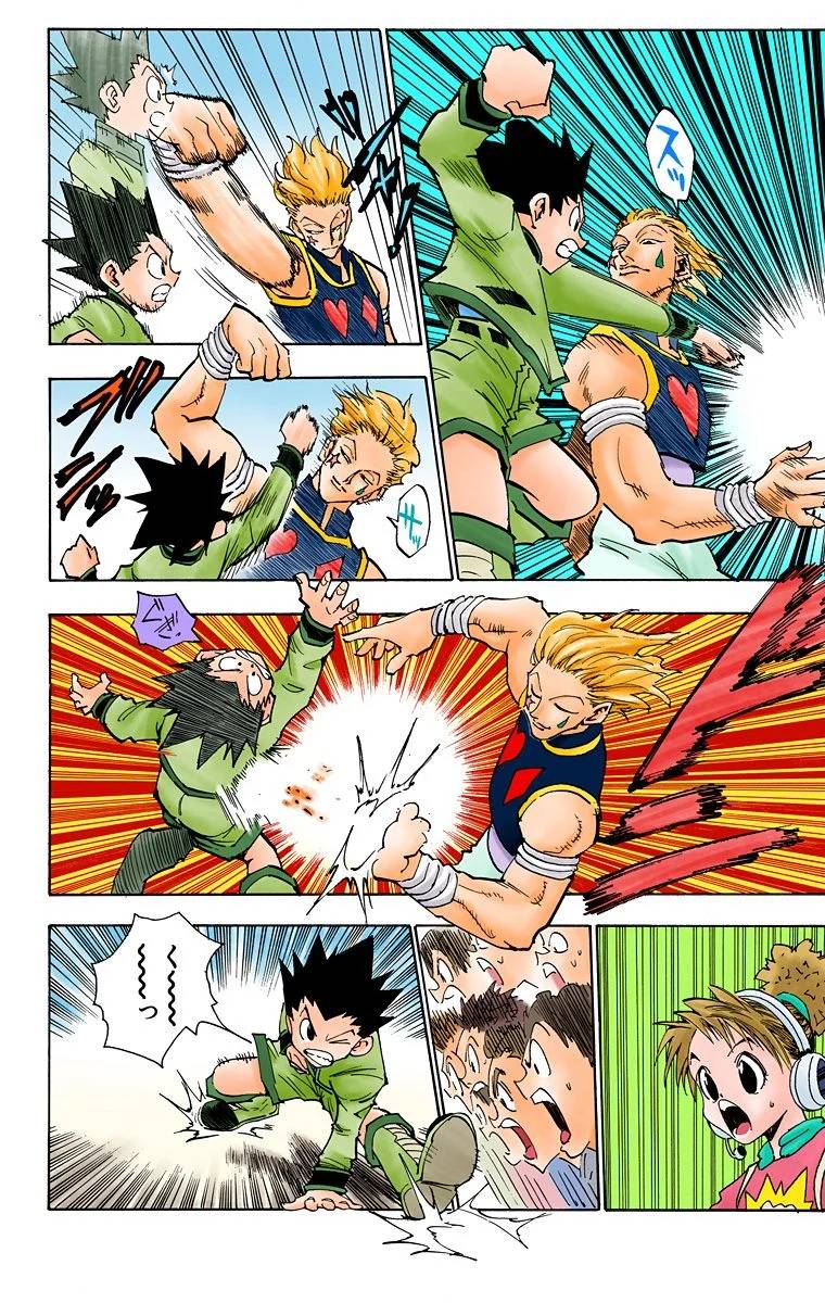 Page 134