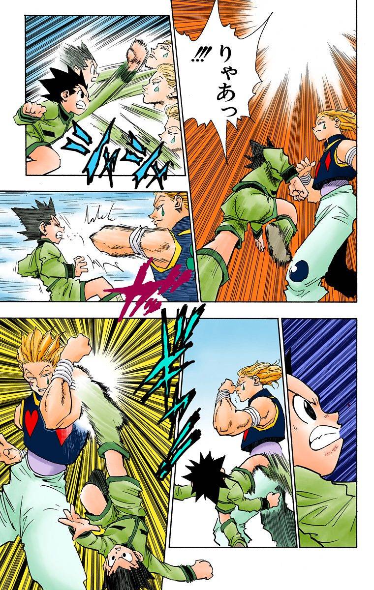 Page 135