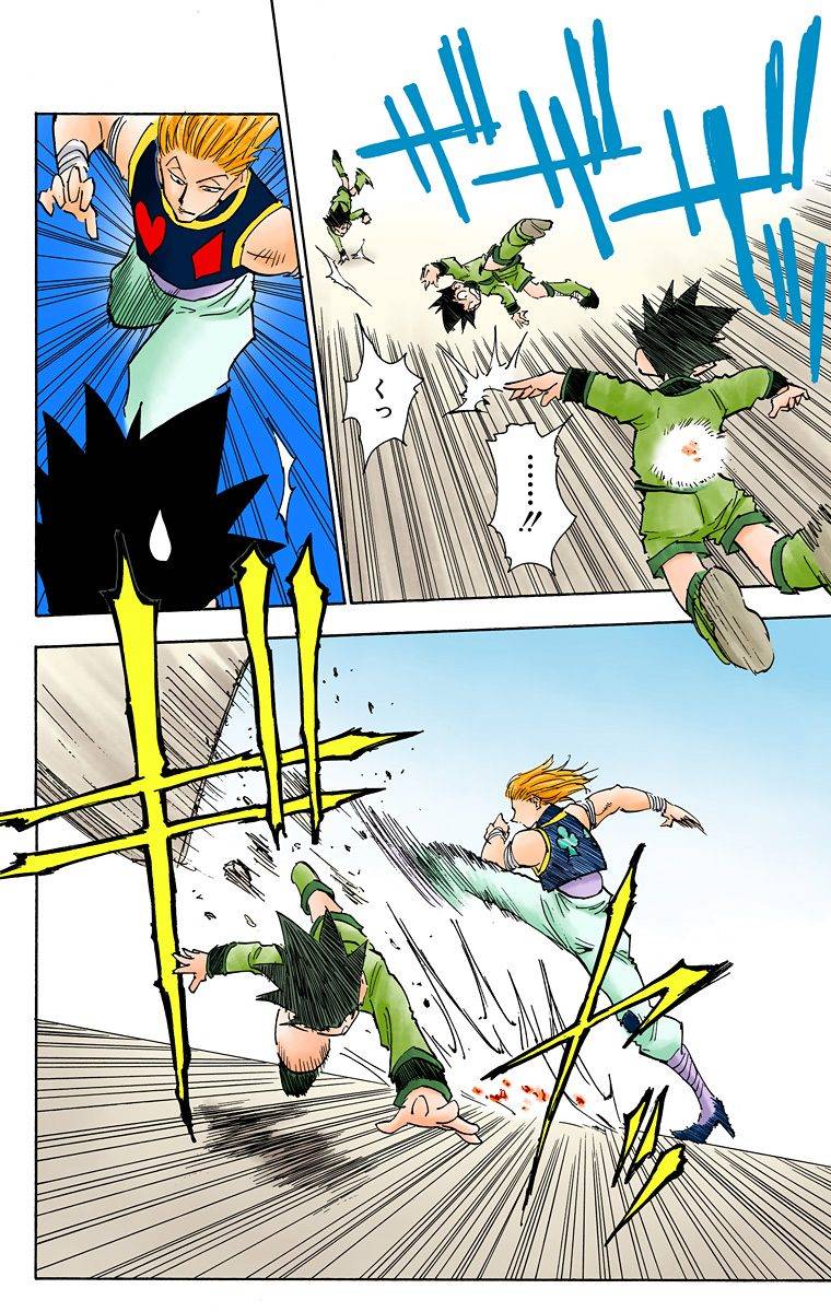 Page 156