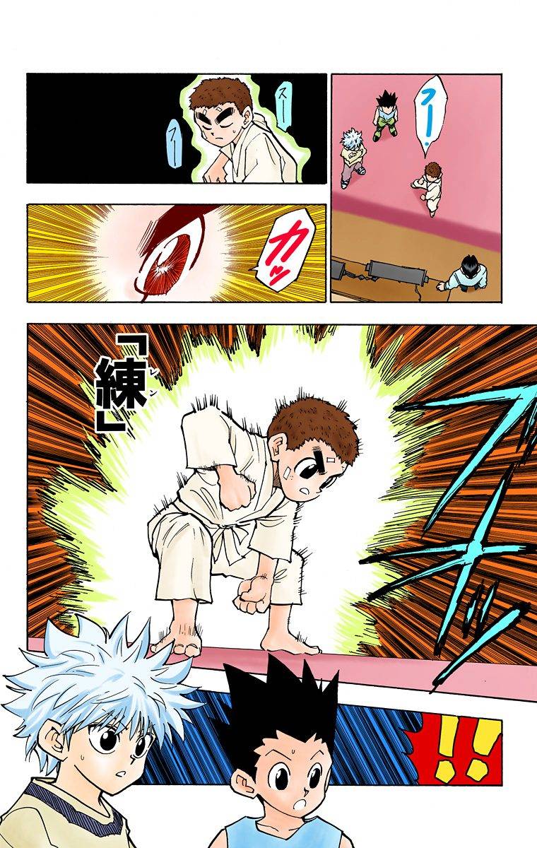 Page 33