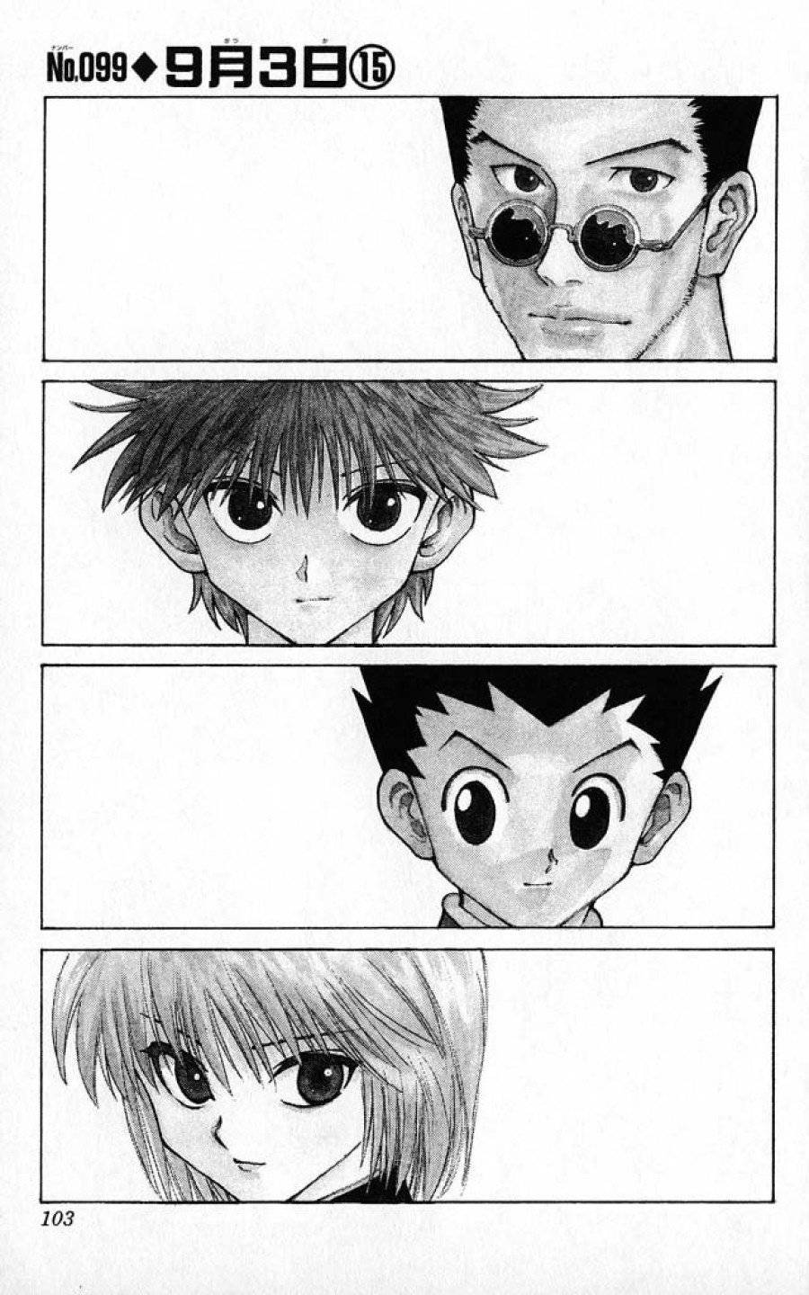 Page 0