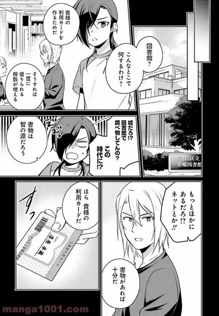 Page 0