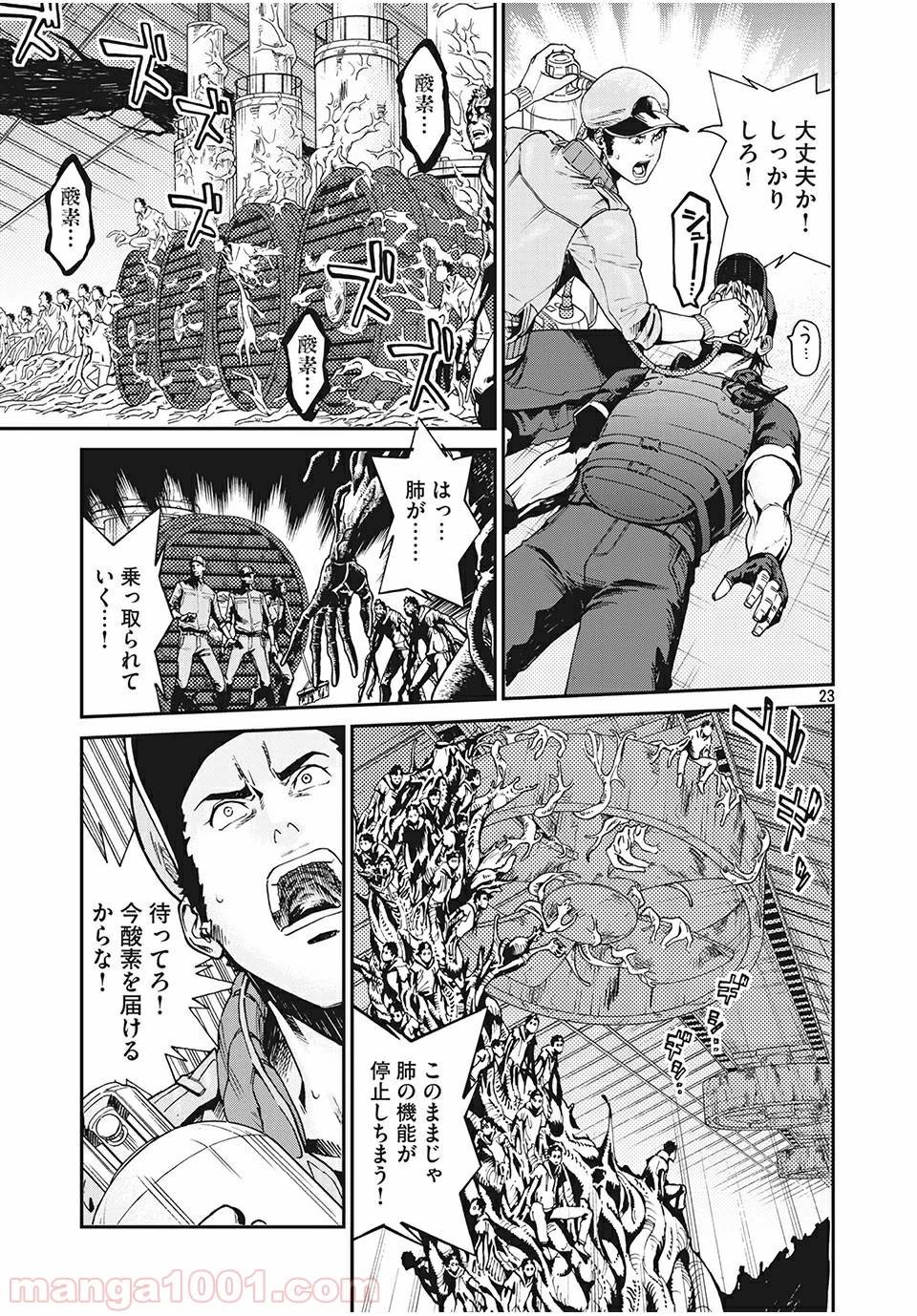 Page 22