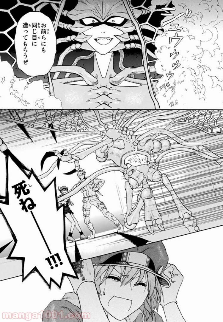 Page 44