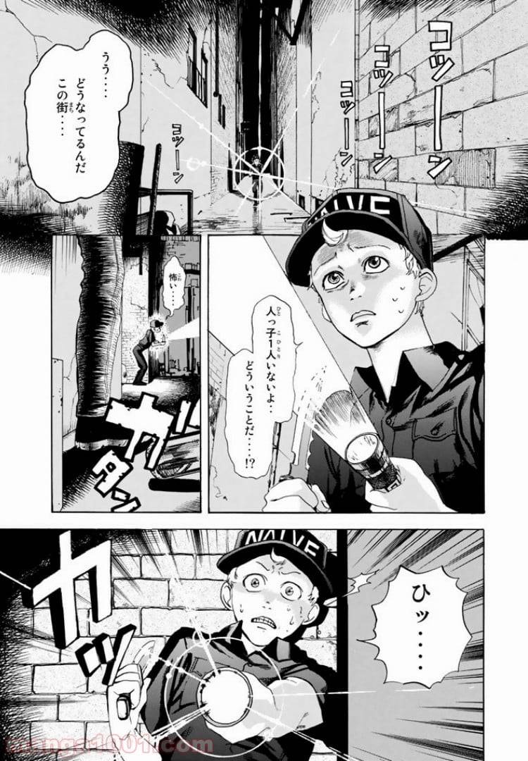 Page 0