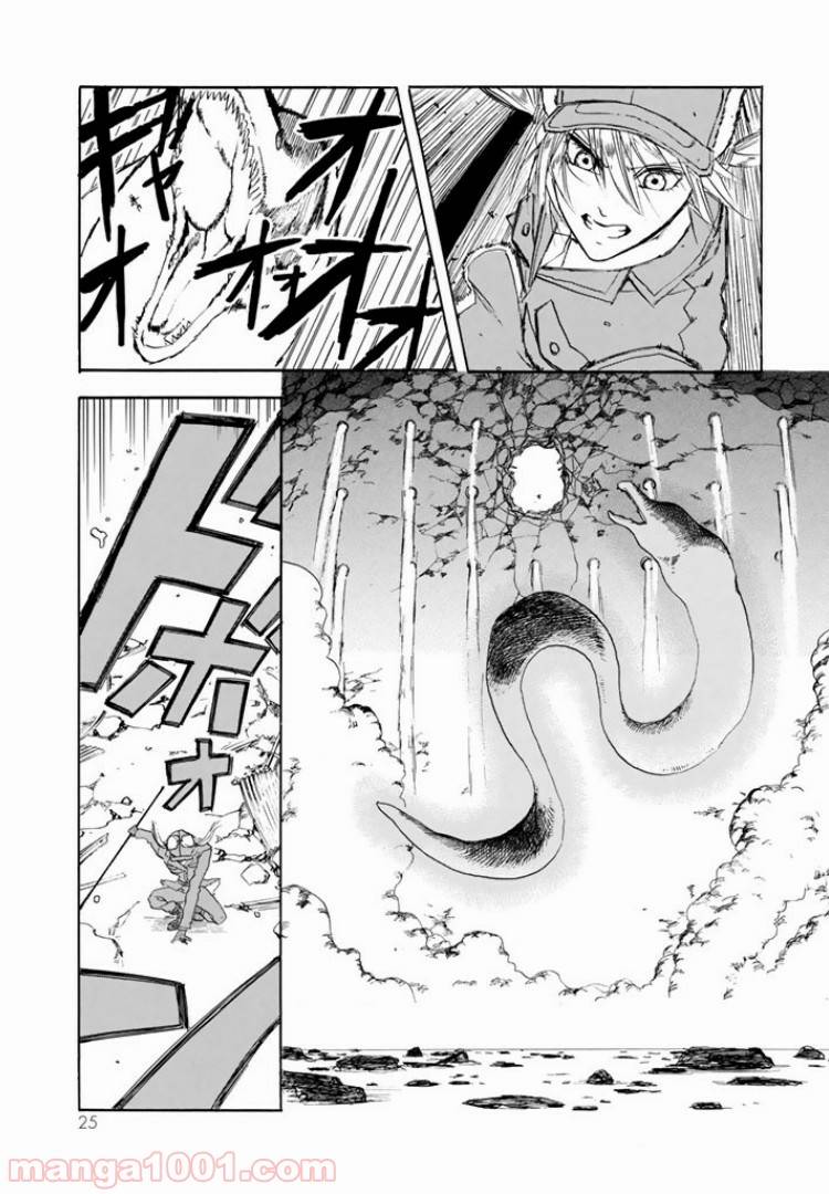 Page 22