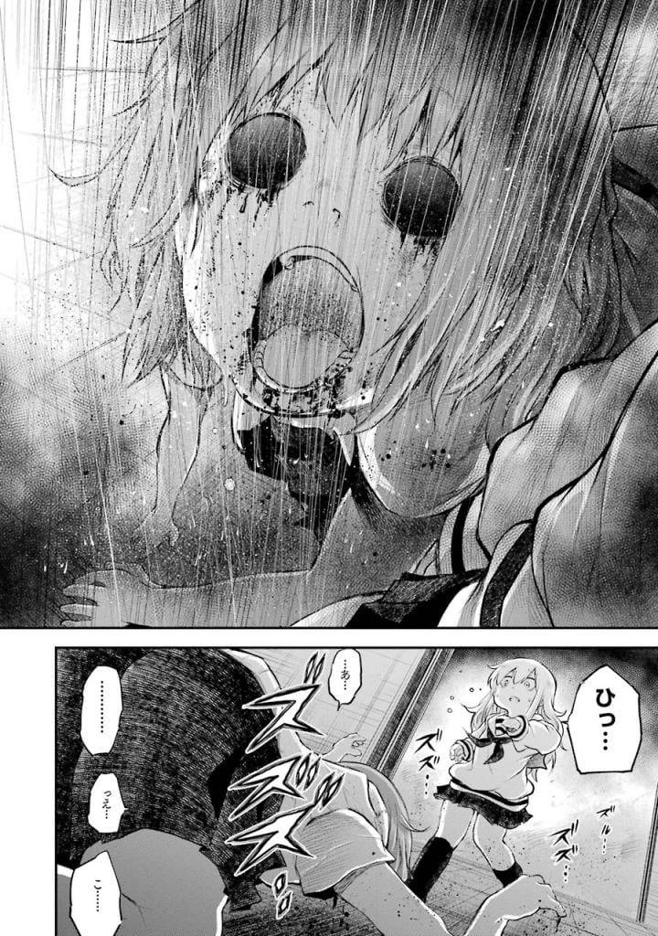 Page 178