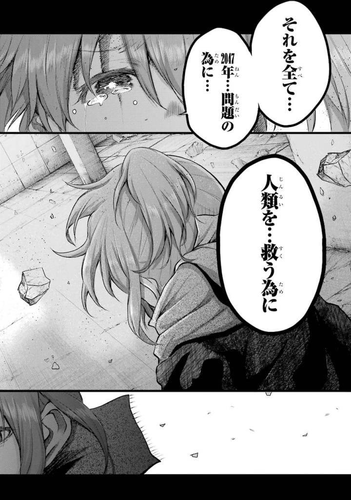 Page 202