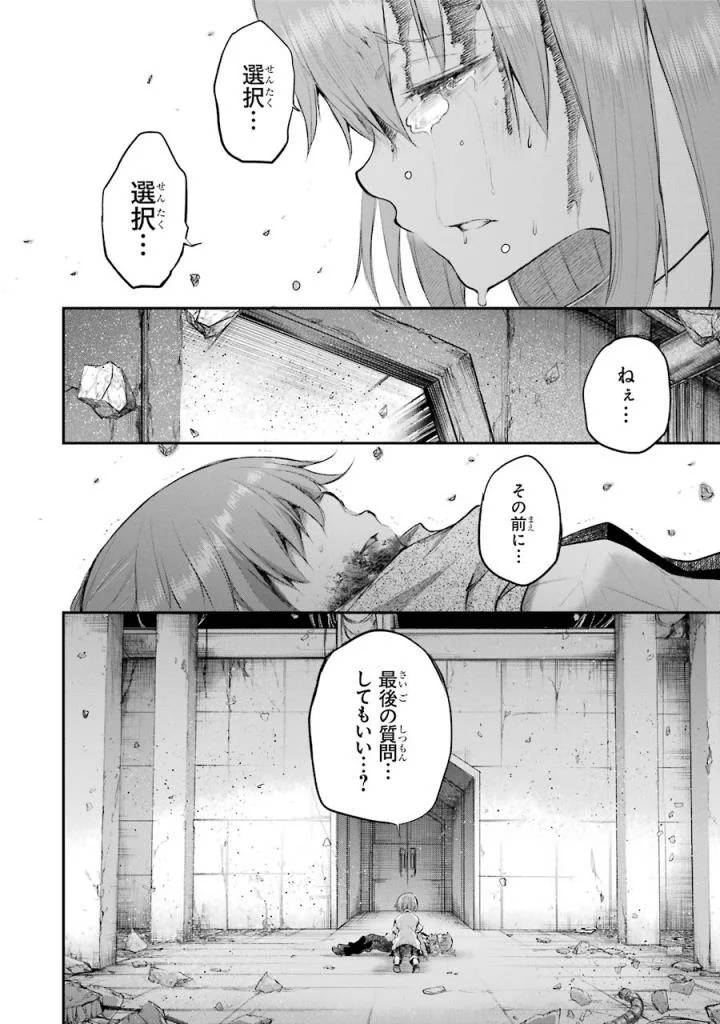 Page 220