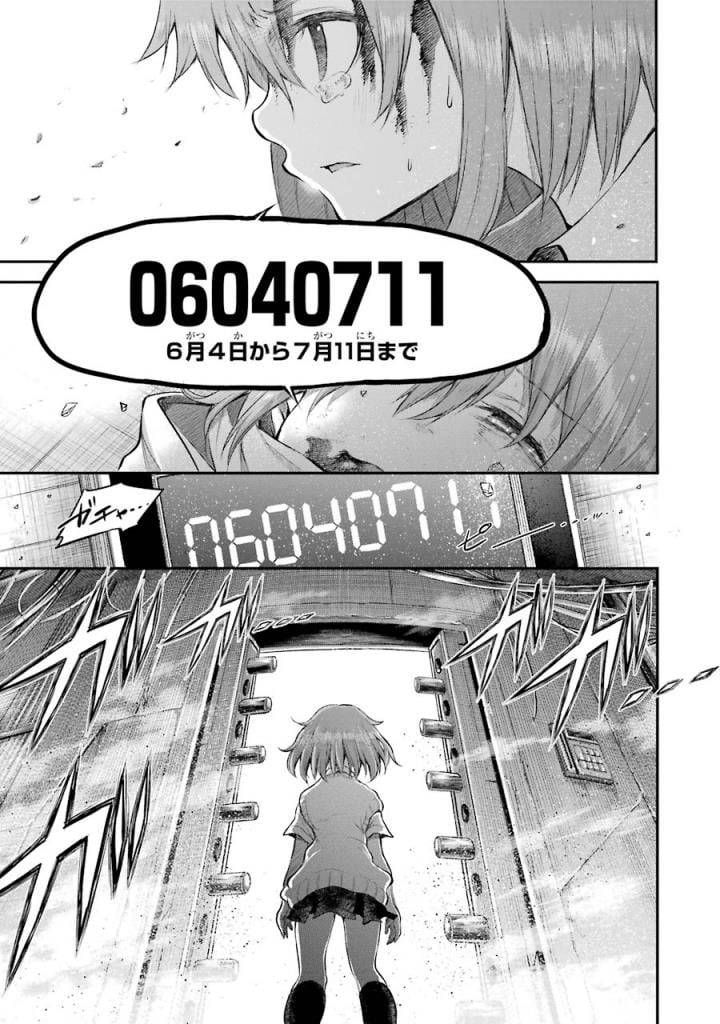 Page 223