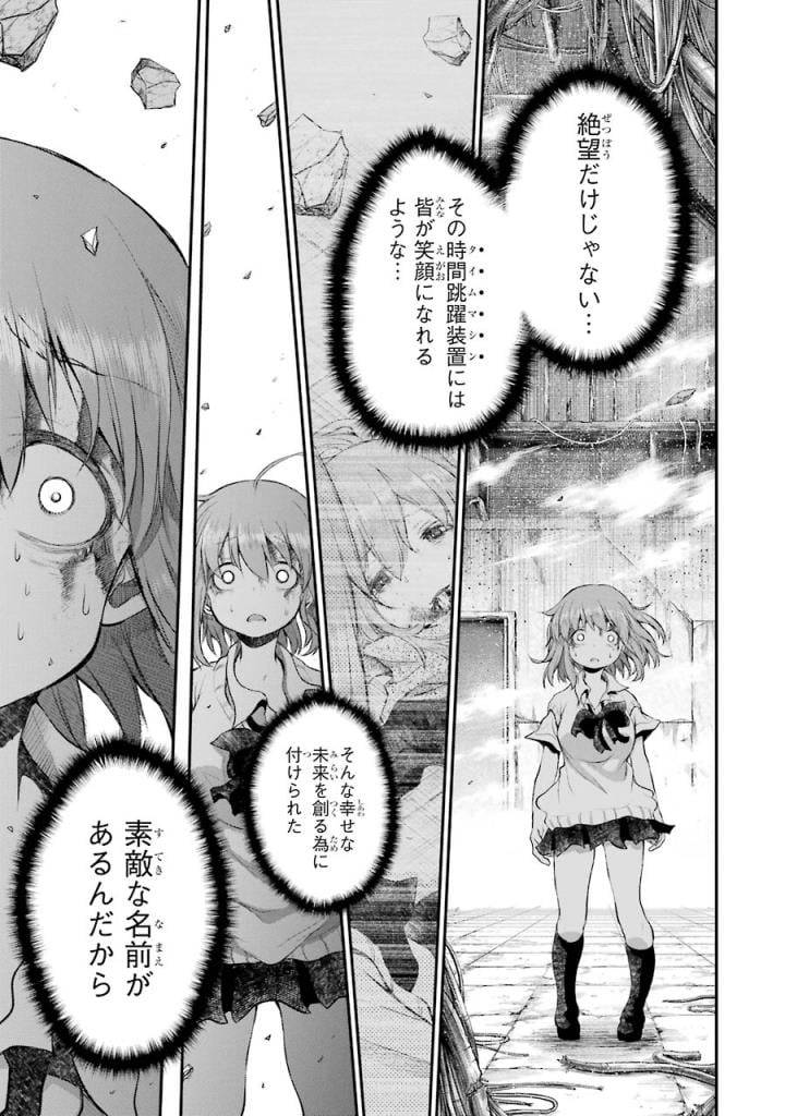 Page 227