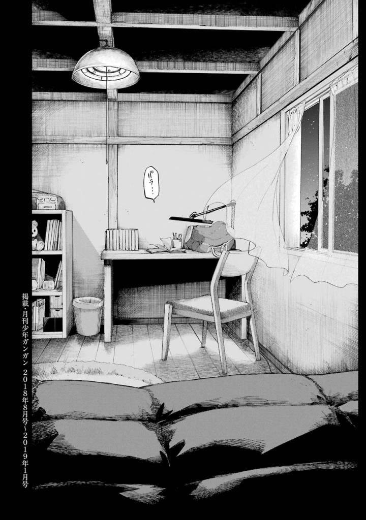 Page 276