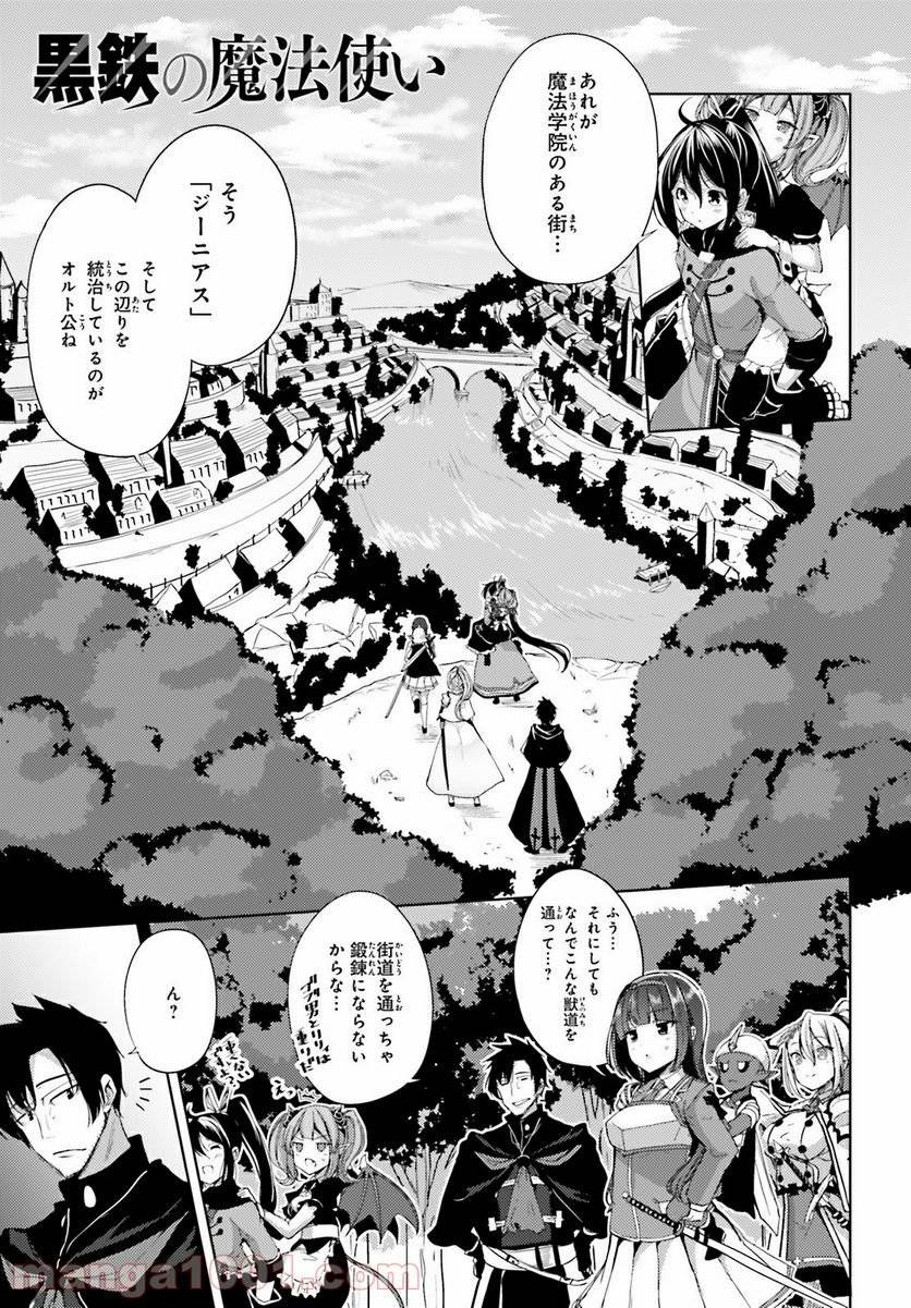 Page 0