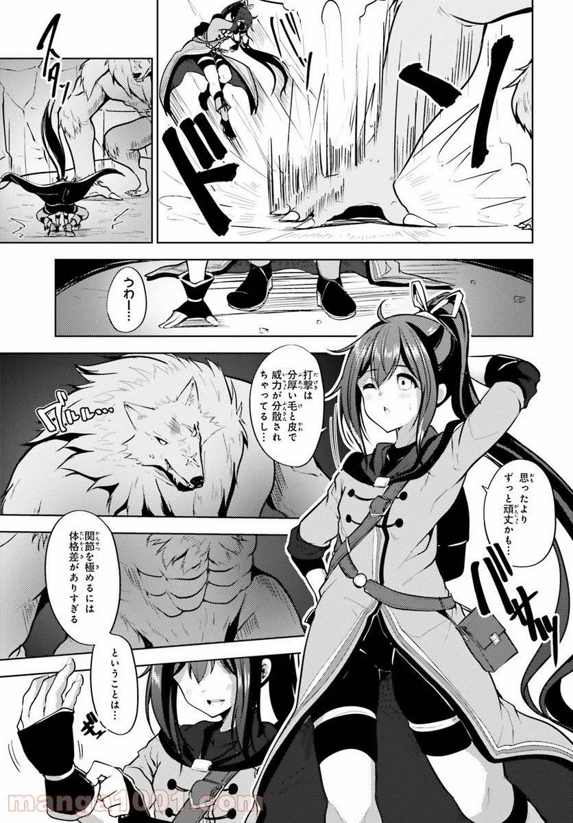 Page 30