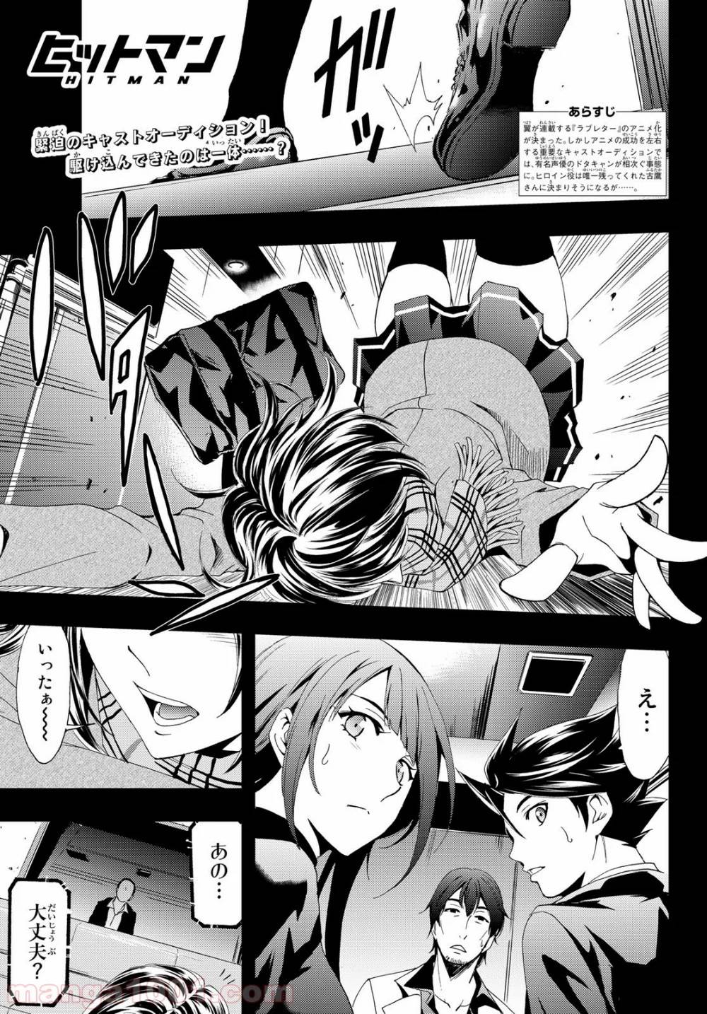 Page 0