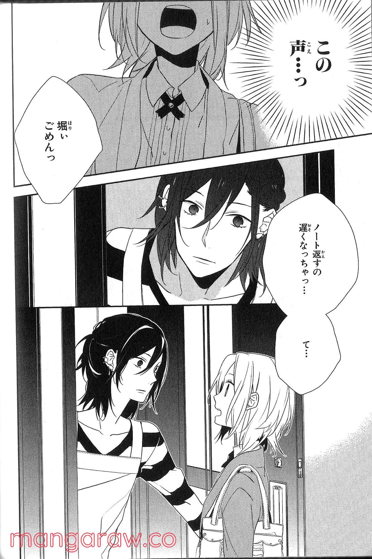 Page 115