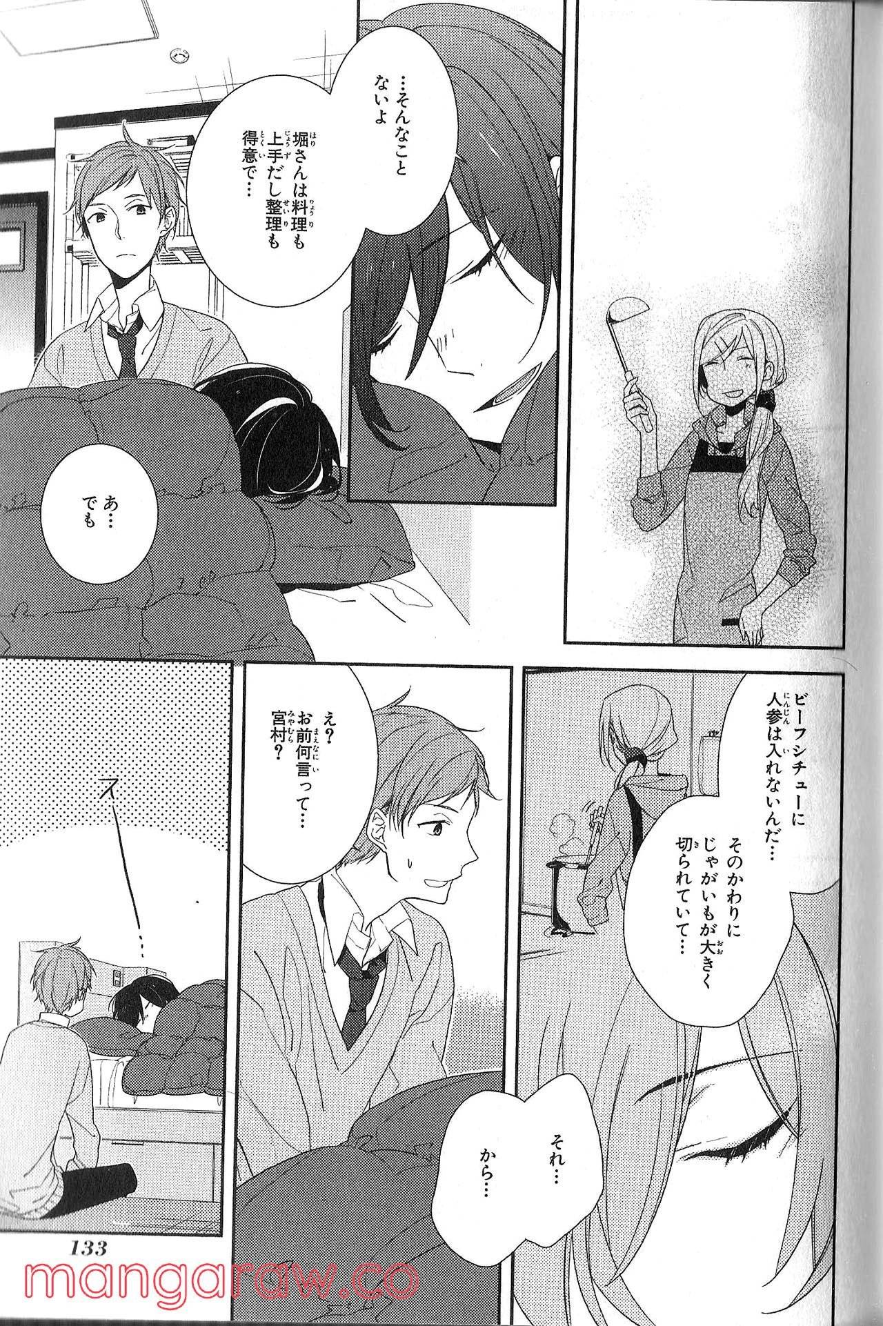 Page 129