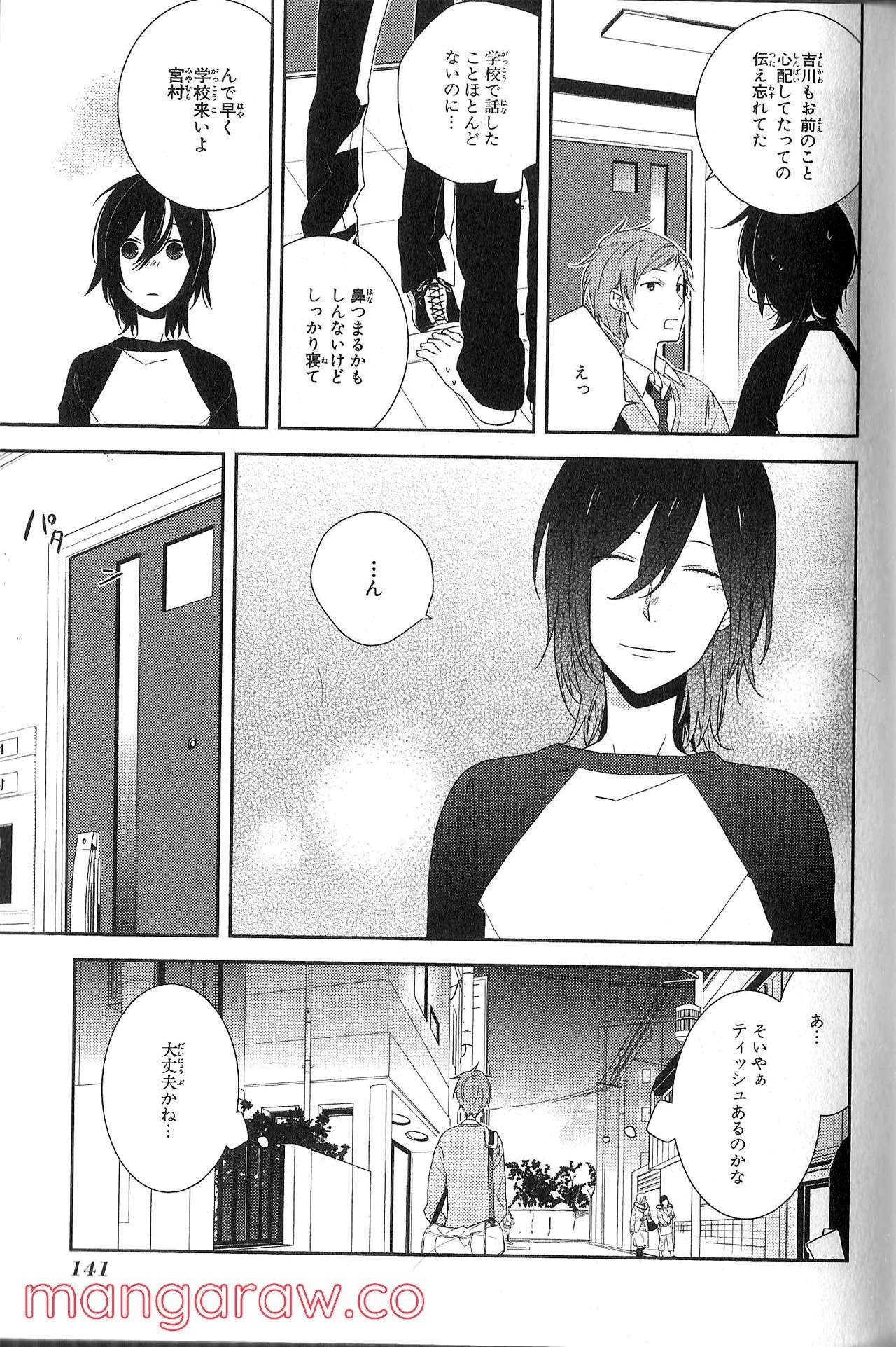 Page 137