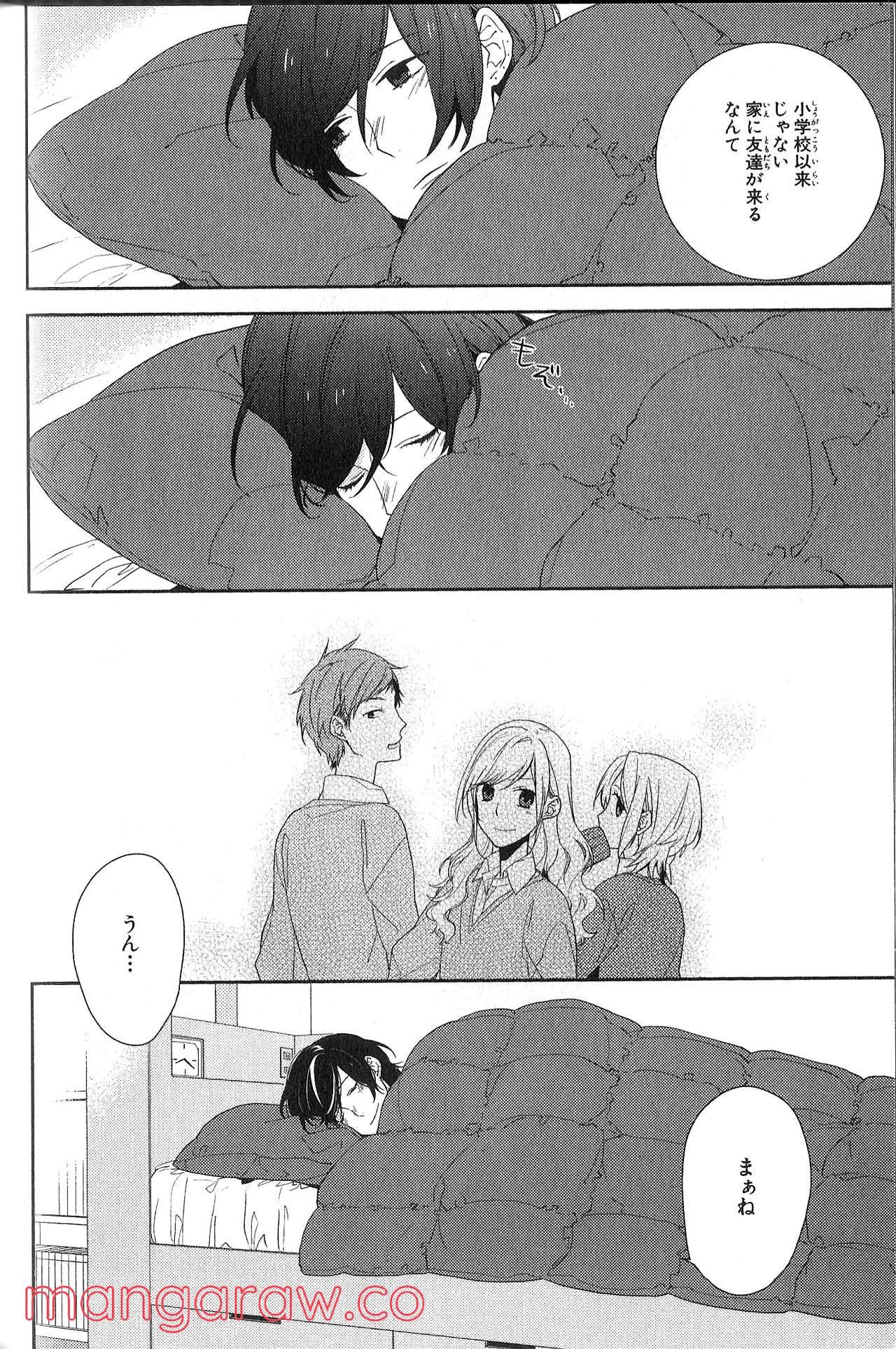 Page 140
