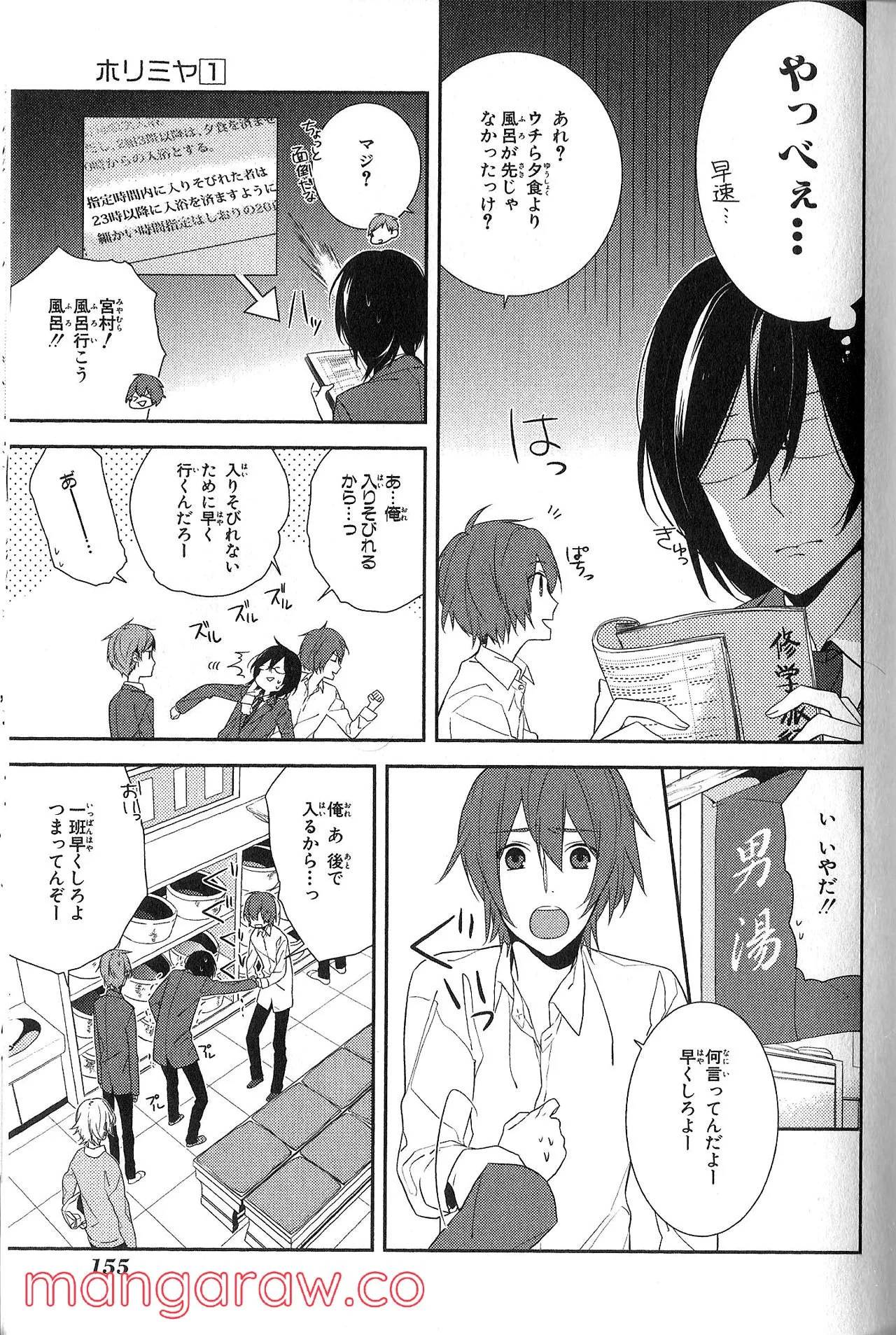 Page 148
