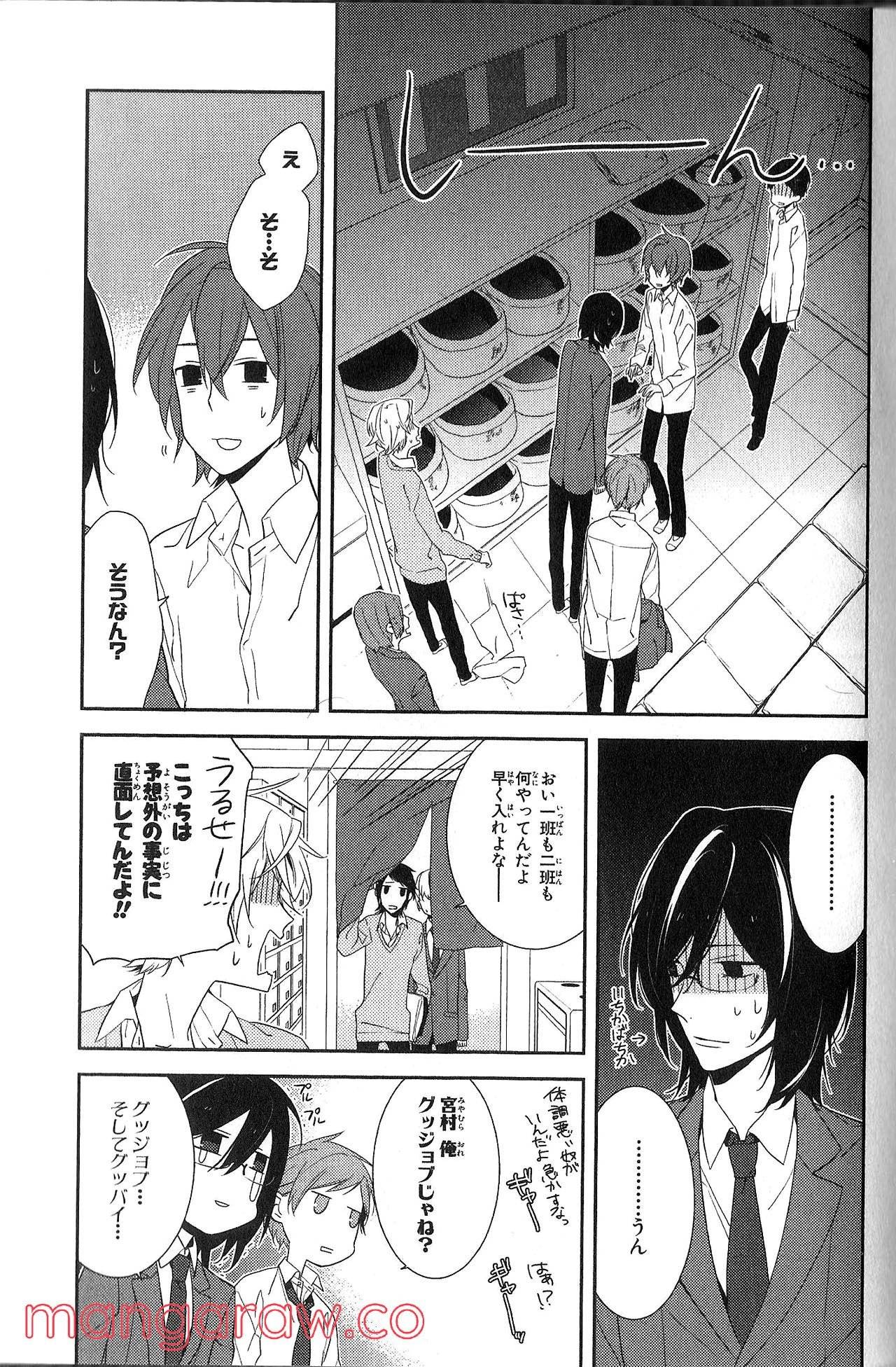 Page 150