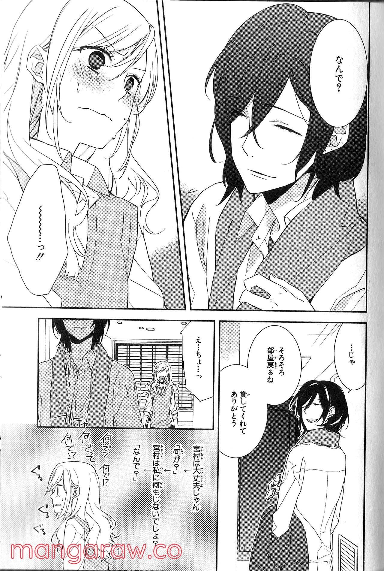 Page 156
