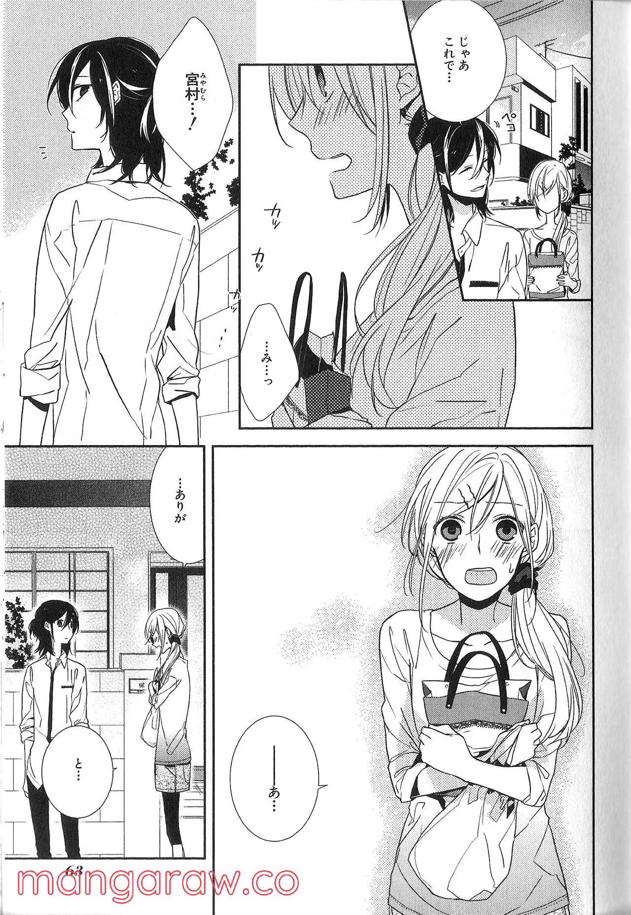 Page 61