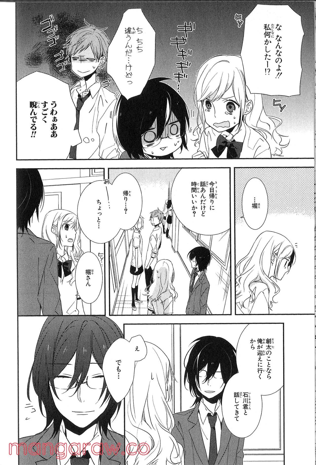 Page 78