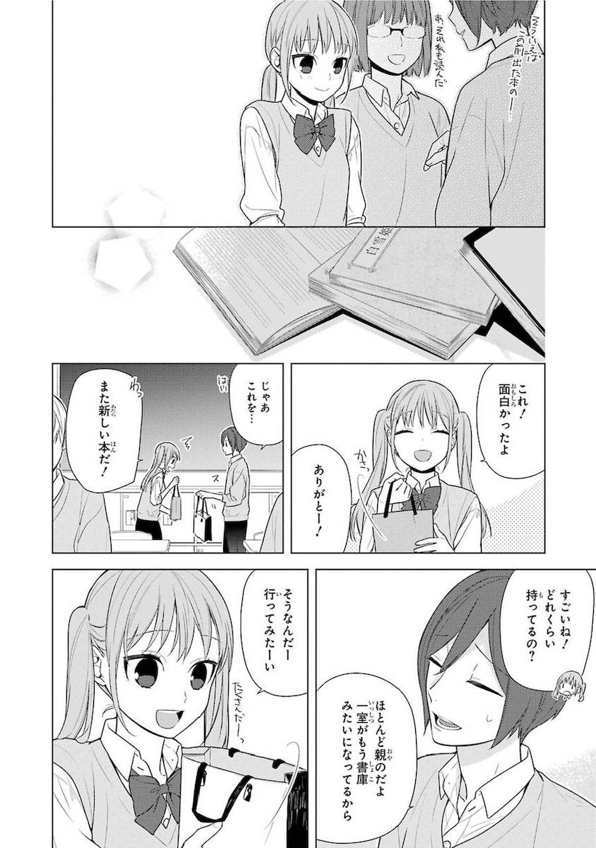Page 126