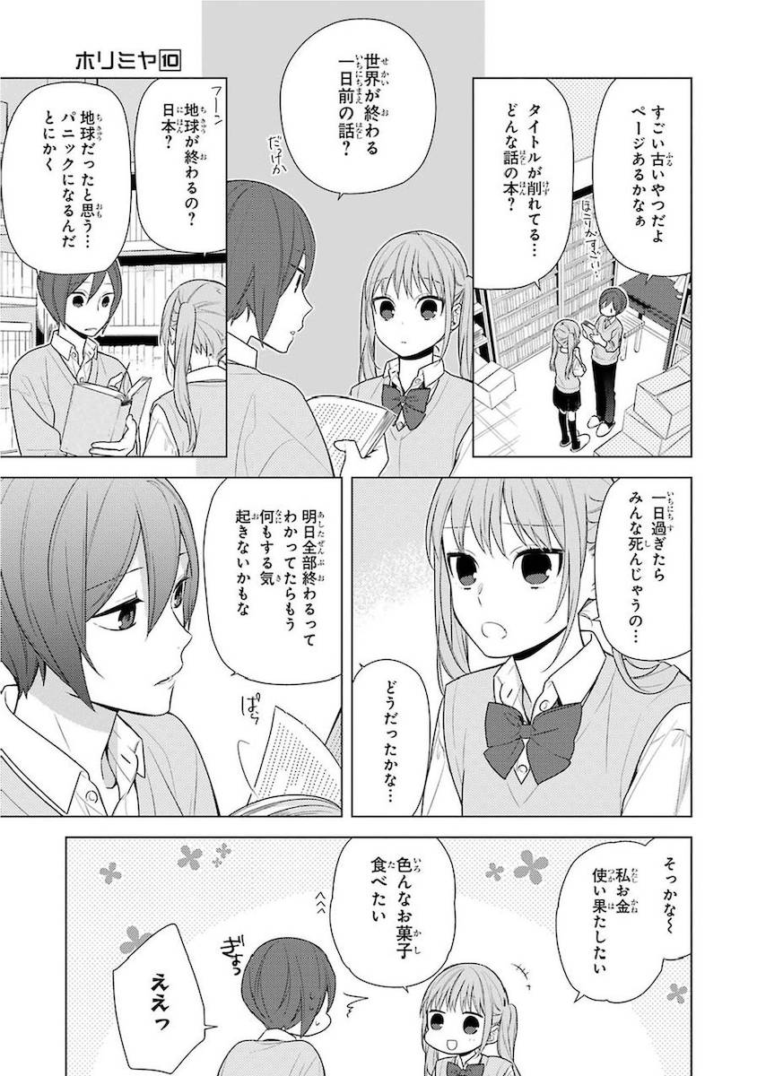 Page 129