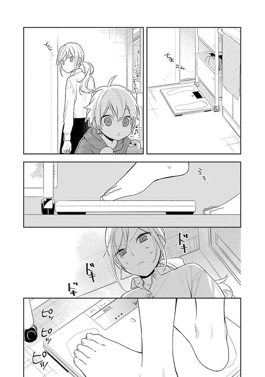 Page 154